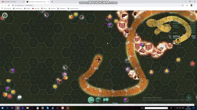 Играю в Wormax2.io с другом прокачиваем скилл #1 смотреть онлайн