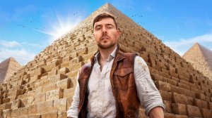 Мистер бист : Я провёл 100 Часов внутри Пирамид