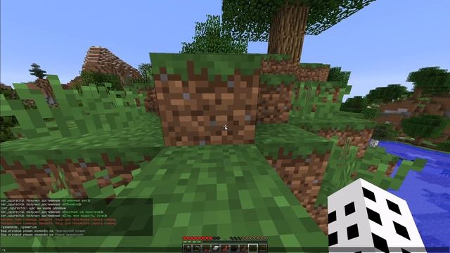 Выживание но я добавлю мод который вы напишите #1 vanila привет! смотреть онлайн