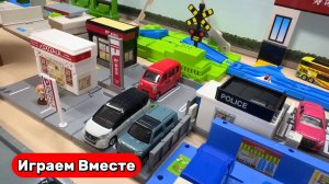 Машинки ! Поезда ! Город игрушек ! Строим железную дорогу ! Играем вместе ! Видео для детей