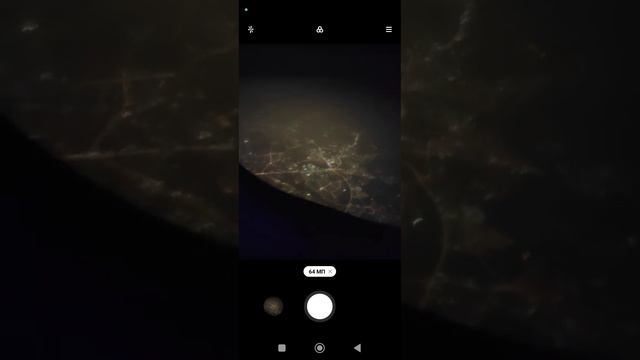 Москва с высоты 11600 м. 11 ноября 2023 г.