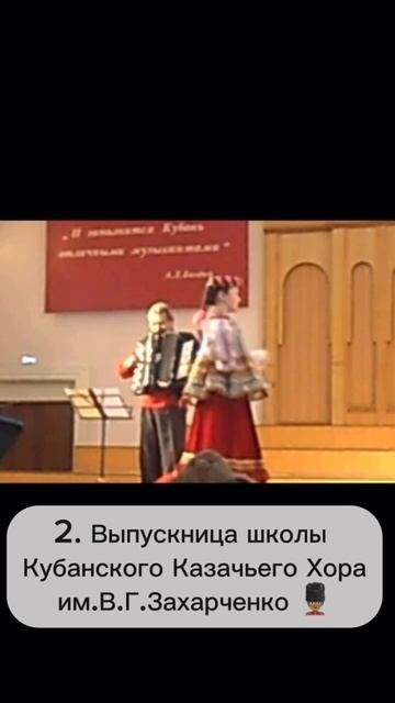 5 фактов об артисте Московского Казачьего Хора - Дарья Дмитриенко смотреть онлайн