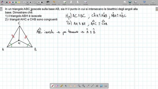 Risoluzione di un problema di geometria con i triangoli isosceli e i criteri di congruenza смотреть онлайн