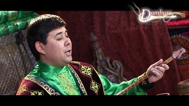 Сырым Мұхаметжанов - "Жан баспас" Біржан сал смотреть онлайн