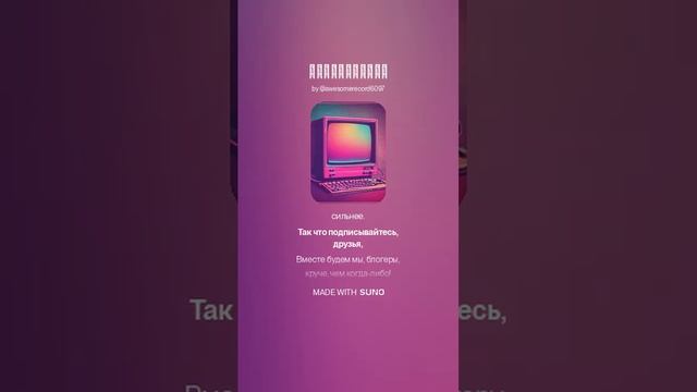 ZeroZed - Блоггерство