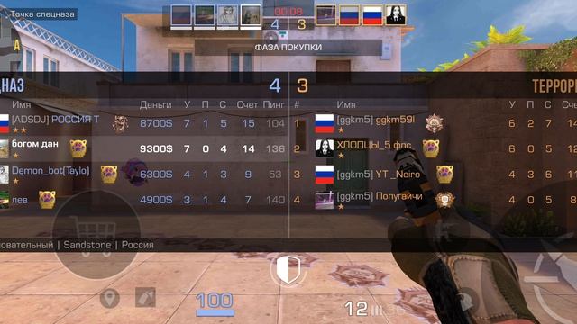 играем втроëм я, друг, и мой братик смотреть онлайн