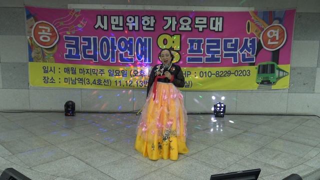 창부타령.청춘가.경복궁타령.태평가-민요가수 최영자/제33회 시민위한 가요무대 смотреть онлайн