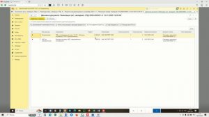 НДС 5 (7) процентов при УСН