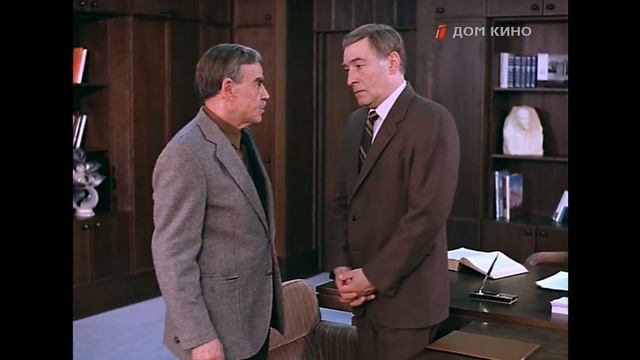 ТАСС УПОЛНОМОЧЕН ЗАЯВИТЬ 4 серия