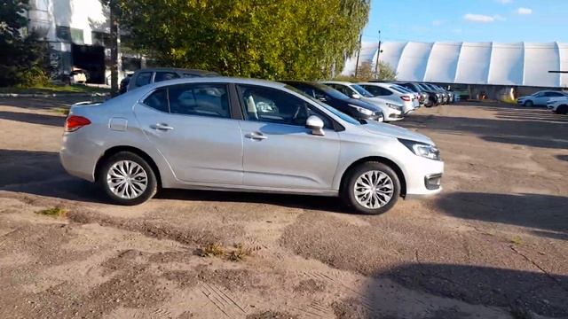 20230906 175151 смотреть онлайн