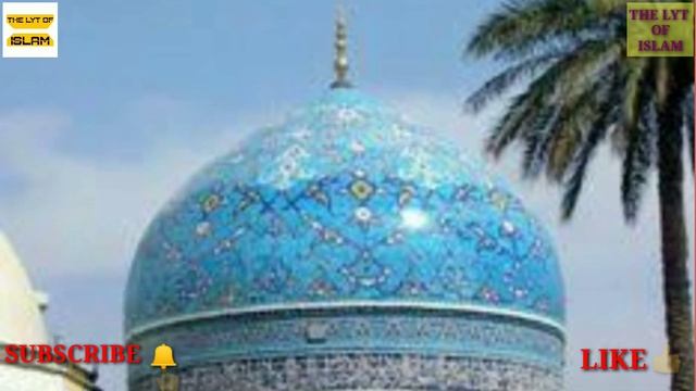 New Manqabat Ghous Pak | Ghous e Azam Ki Karamat | New Manqabat e Ghous e Pak | Zakir Sasarami Naat смотреть онлайн