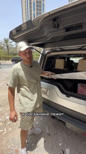 Нужно было ставить цену больше 😅 #авто #бензин #экономиябензина #автоподбор #малярка смотреть онлайн
