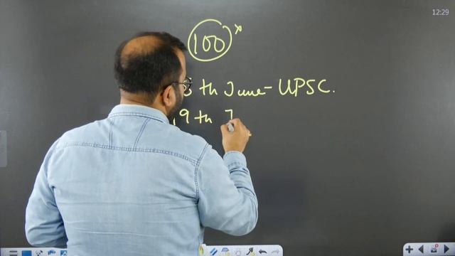 Top 100 MCQs | Indian National Movement Day- 10 | ১০০% কমন গ্যারান্টি | WBCS | by Sushruta Sir смотреть онлайн