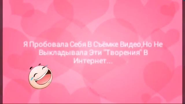 Первое Видео-Знакомство! ✨| ANGEL BLEER |💫 смотреть онлайн