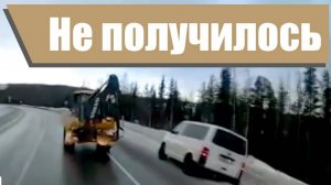 ДТП. Подборка  #41 Жесткие и глупые аварии