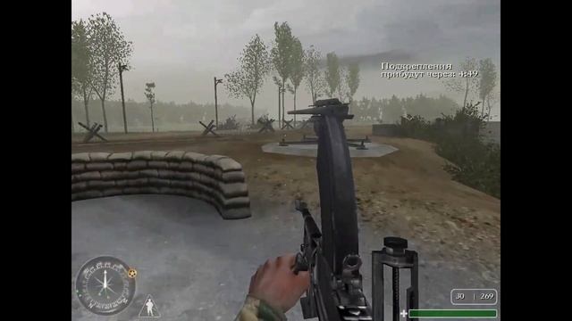 Call of Duty. Миссия №10 "Мост Пегаса. День. Бенувиль, Франция" | Космонавт Play