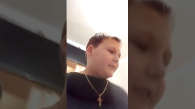 1 знакомство