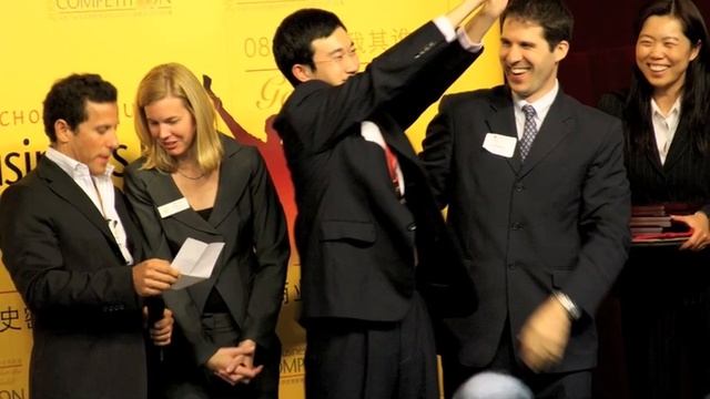 2008 Dingman Delegation to China смотреть онлайн