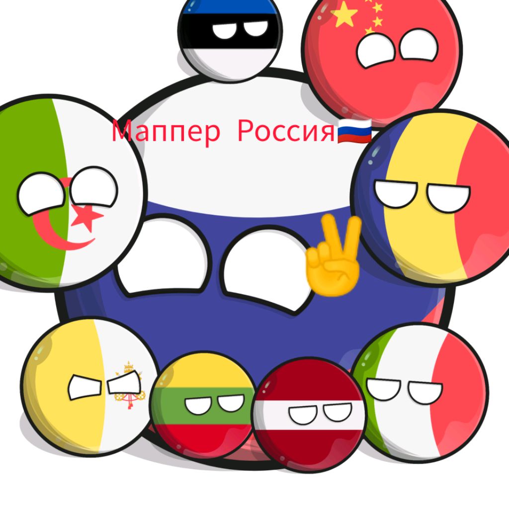 Я ВЕРНУЛСЯ