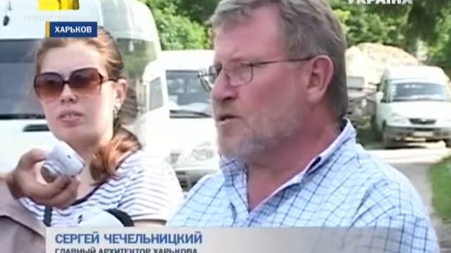 Гетман переехал в Харьков Временно смотреть онлайн