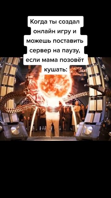 Я всё детство об этом мечтал смотреть онлайн