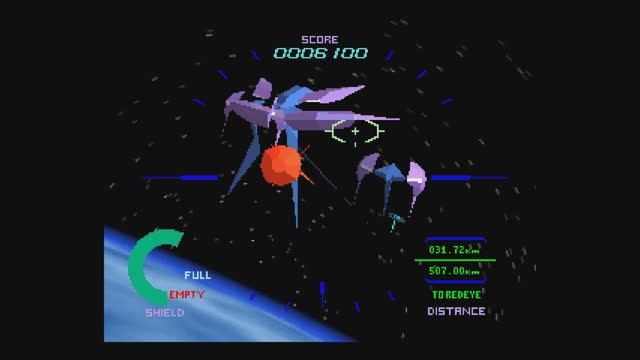 Star Blade на ПК (Panasonic 3DO) GAME OS