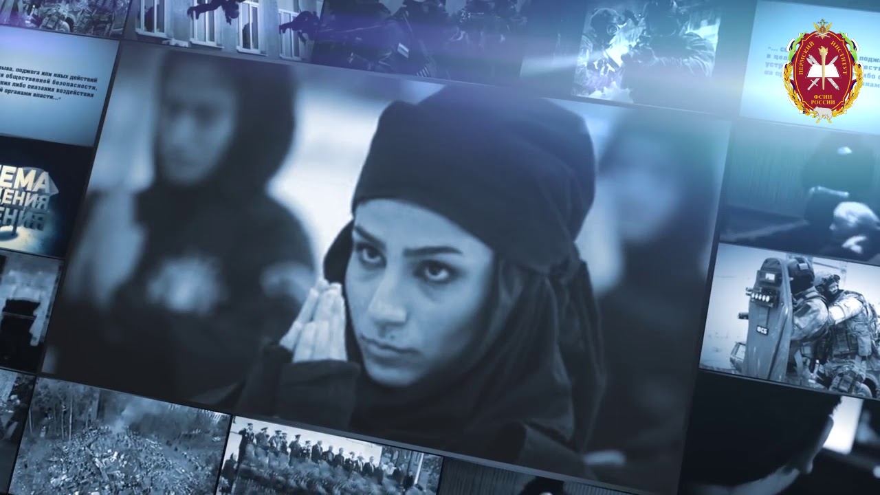 История России День солидарности в борьбе с терроризмом смотреть онлайн