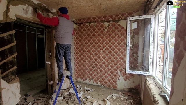 КУПИЛ УБИТЫЙ ДОМ И ПЕРЕДЕЛВАЮ ЕГО ПОД СЕБЯ РЕМОНТ В ГАРДЕРОБНОЙ ПРИШЛОСЬ ВСЕ СОДРАТЬ смотреть онлайн