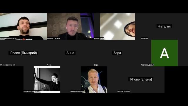 Владимир про запуск 2 студий смотреть онлайн