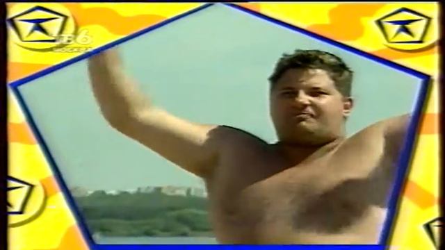 Знак качества 1997г. смотреть онлайн