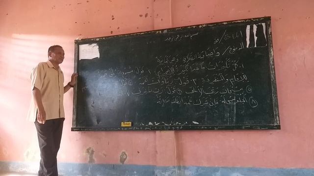 wagibatos salah.ustaz tahir dalamban смотреть онлайн