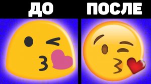 Как Сделать Смайлики Айфона на Андроид. Как поставить айфоновские смайлики на андроид