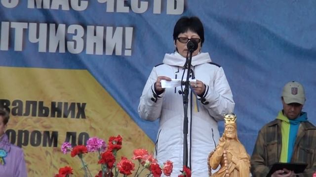 Альфия Шевченко на Народном Вече 23 марта смотреть онлайн