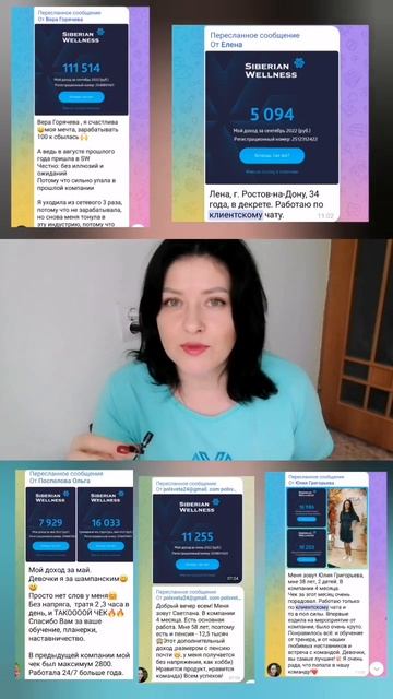 🔥ПРОСТОЙ СПОСОБ ЗАРАБОТКА В ВОТСАП смотреть онлайн