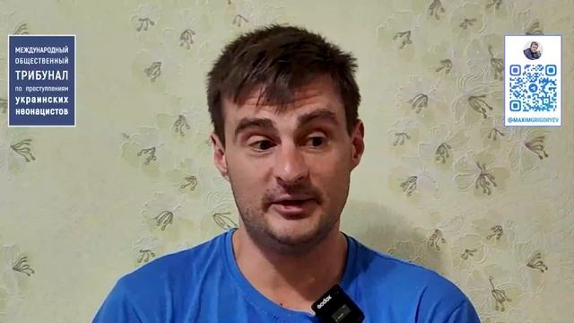 О преступлениях ВСУ в Судже. Безручко Сергей Борисович смотреть онлайн