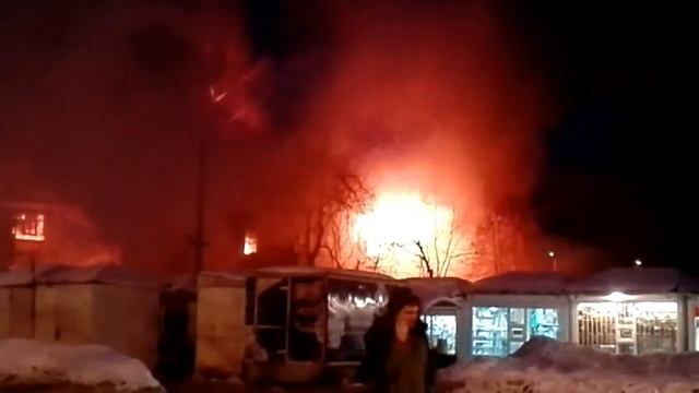 Пожар на Среднем поселке.03.02.17. смотреть онлайн