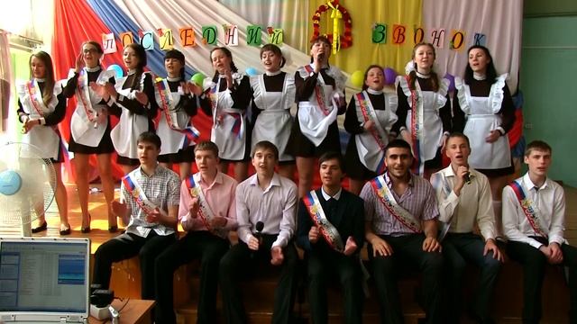 Финальная песня выпускников 11 кл шк №7 Тутаев смотреть онлайн