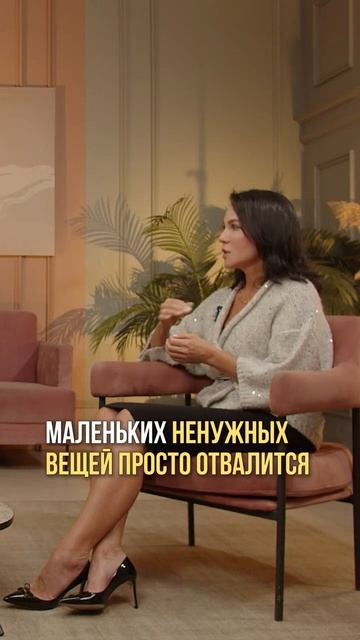 Анастасия Шанина