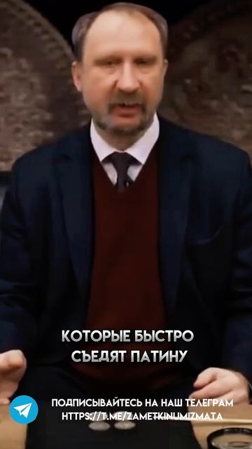 Почему бы не помыть монету, НО смотреть онлайн