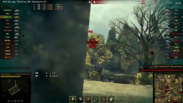 World Of Tanks: МАСТЕР И 10 ФРАГОВ НА ПРЕМИУМНОЙ Panther mit 8,8 cm L/71 смотреть онлайн