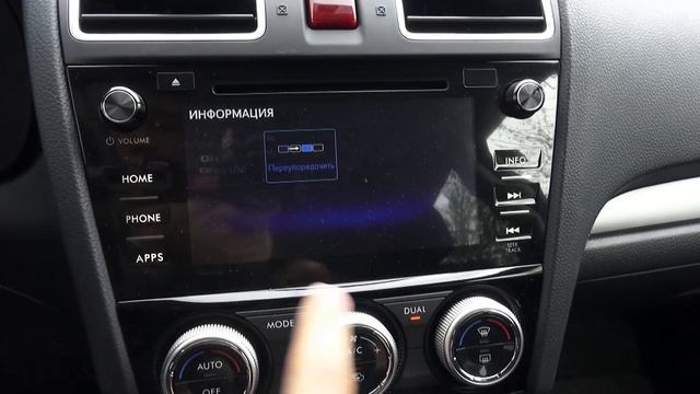 2015 Subaru Forester.Тест-Драйв. Обзор.