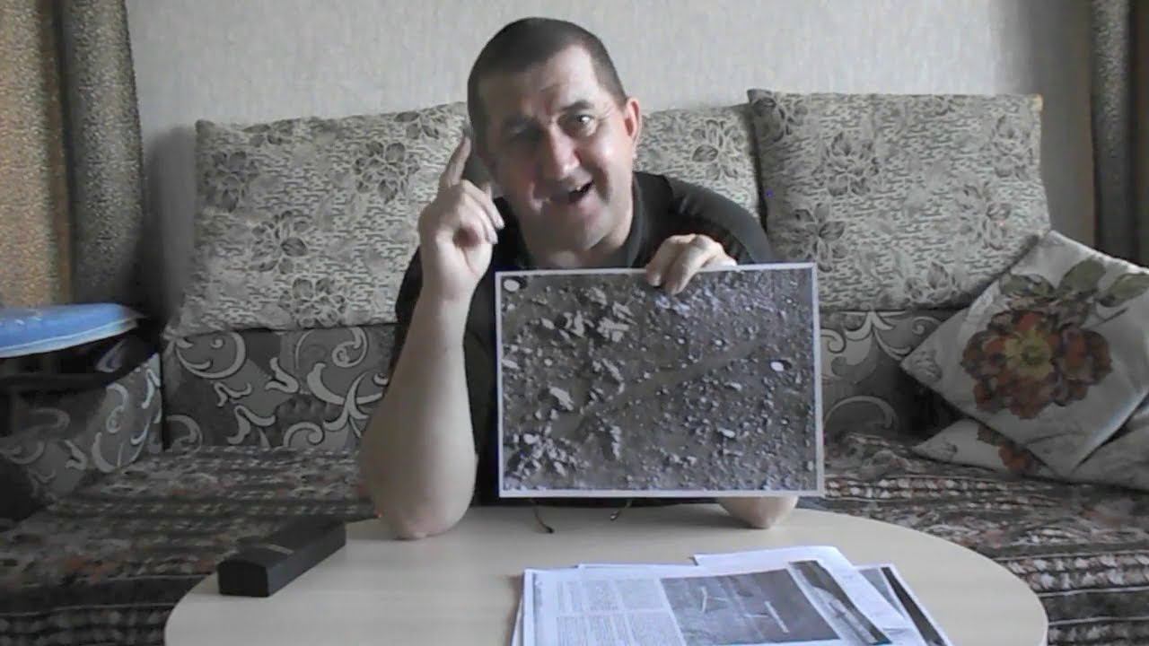 Иллюзия лунного терминатора. смотреть онлайн