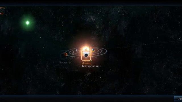Galaxy on Fire 2 HD (9) смотреть онлайн