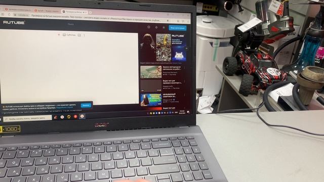 Ноутбук Acer смотреть онлайн