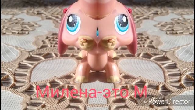LPS:клип на песню М-ЭТО Милена Милена-это М!👍™ смотреть онлайн