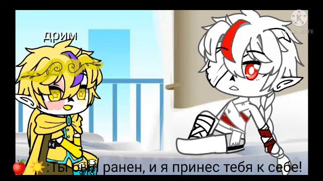 Сериал по шипу Крим "Судьба Кросса" 1/? смотреть онлайн