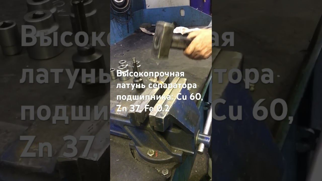 22 November 2024 смотреть онлайн