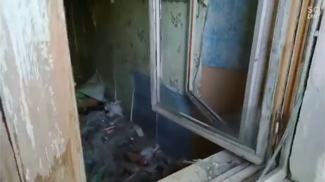 AERONES _ BAN смотреть онлайн