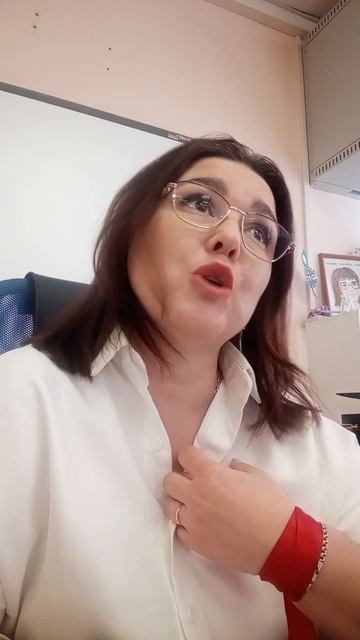 когда узнаю, что кому то не нравлюсь