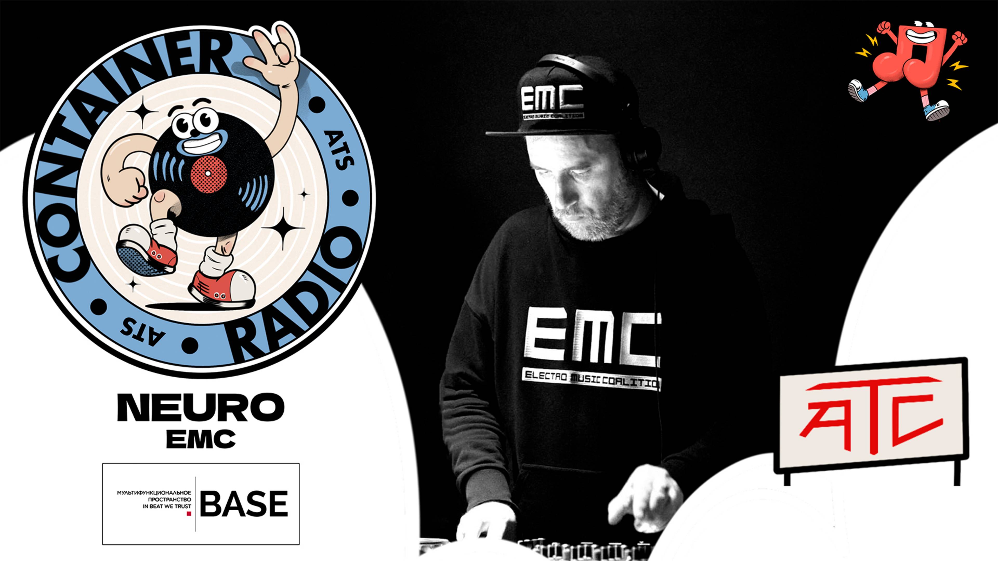 CONTAINER RADIO Live Stream - NEURO (EMC)